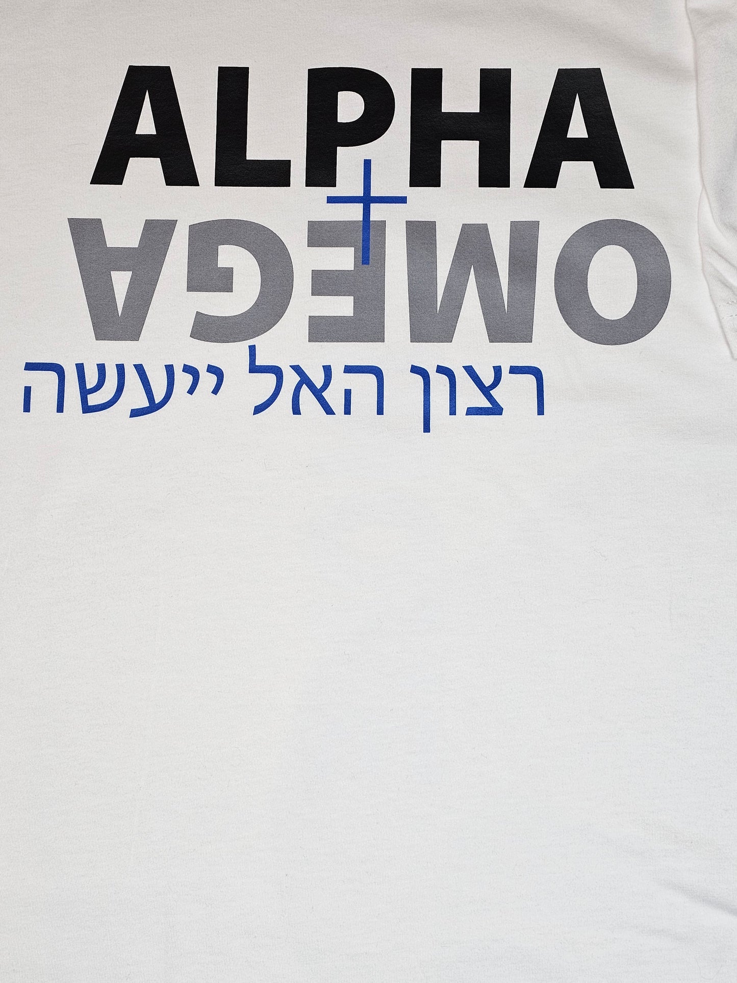 Alpha + Omega T-Shirt