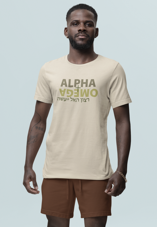 Alpha + Omega T-shirt