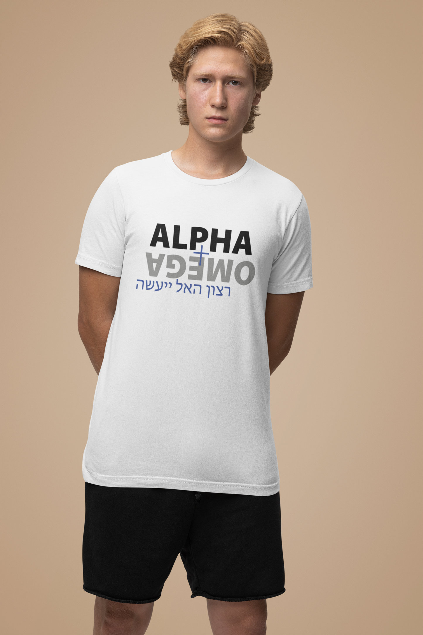 Alpha + Omega T-Shirt