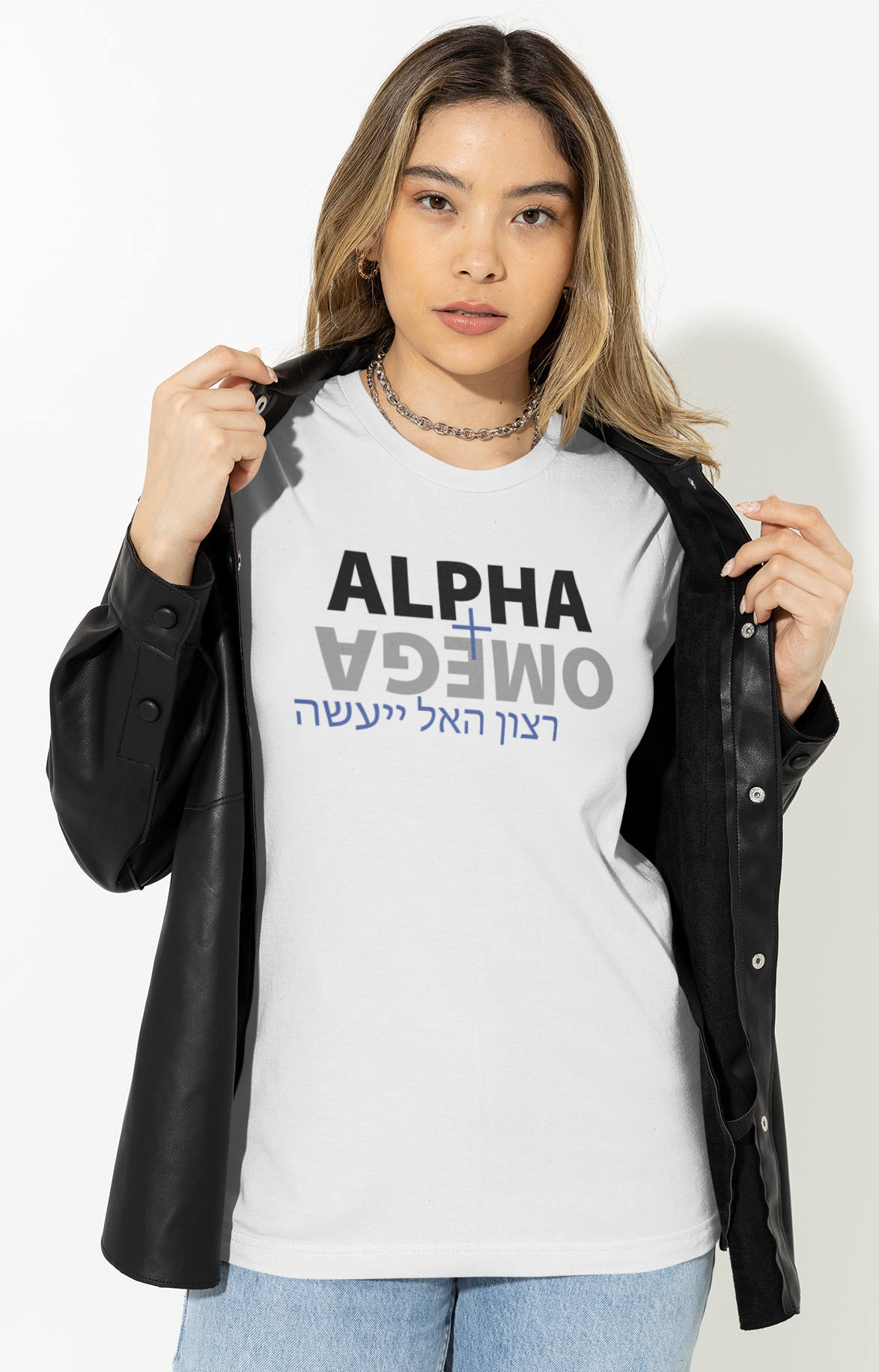 Alpha + Omega T-Shirt